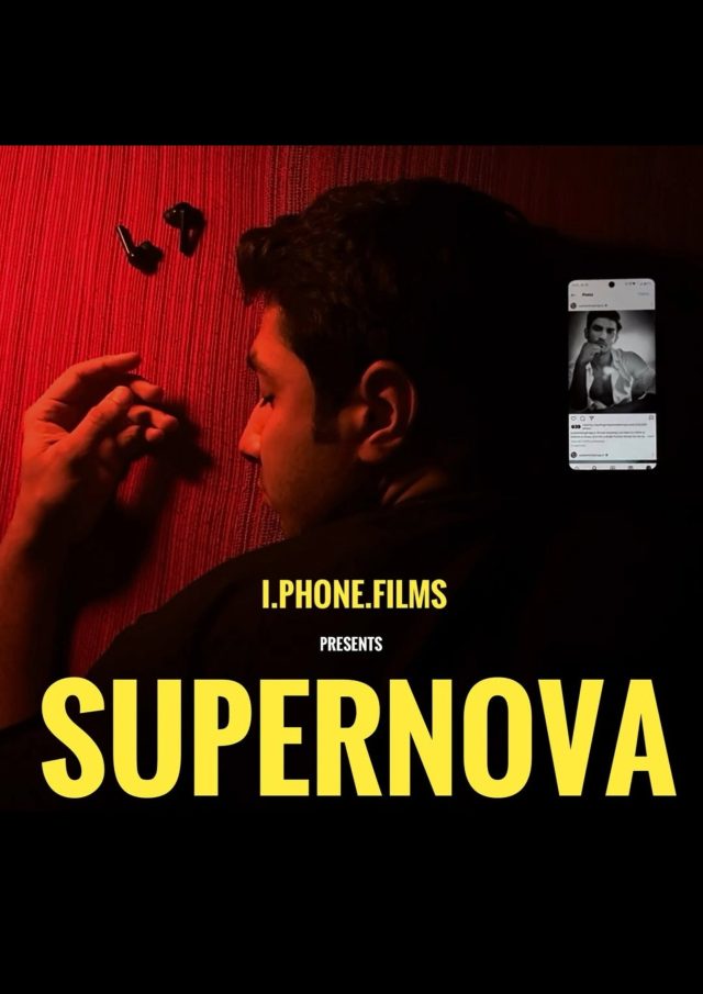 Supernova