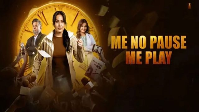Me No Pause Me Play backdrop