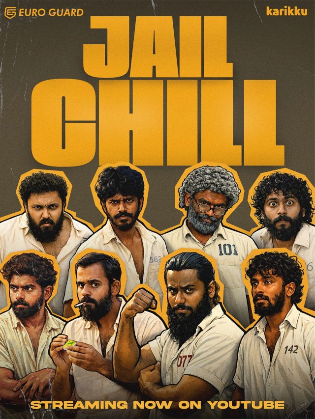 Jail Chill