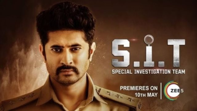 S.I.T Special Investigation Team backdrop