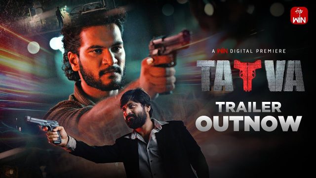Tatva backdrop