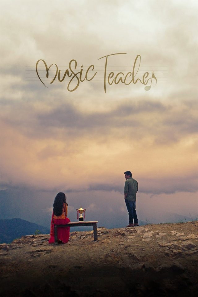 The Music Teacher