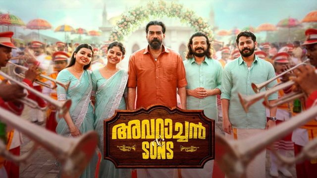 Avaraachan &  Sons backdrop
