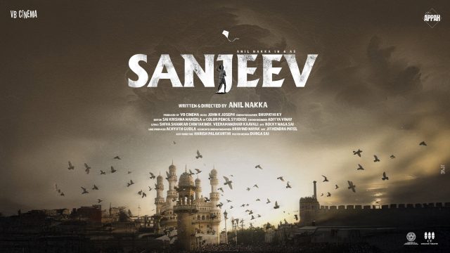 Sanjeev backdrop