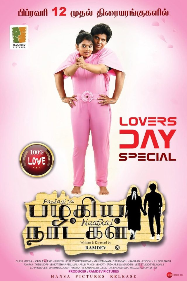 Pazhagiya Naatkal