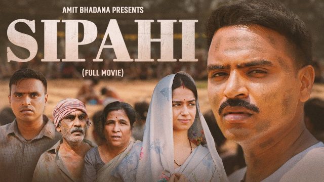 Sipahi backdrop