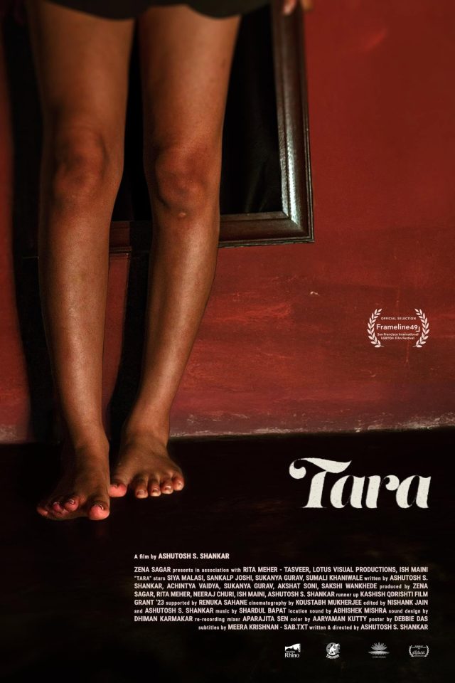Tara