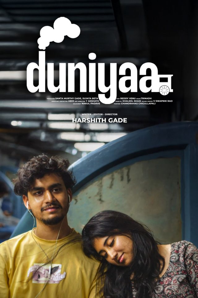 DUNIYAA