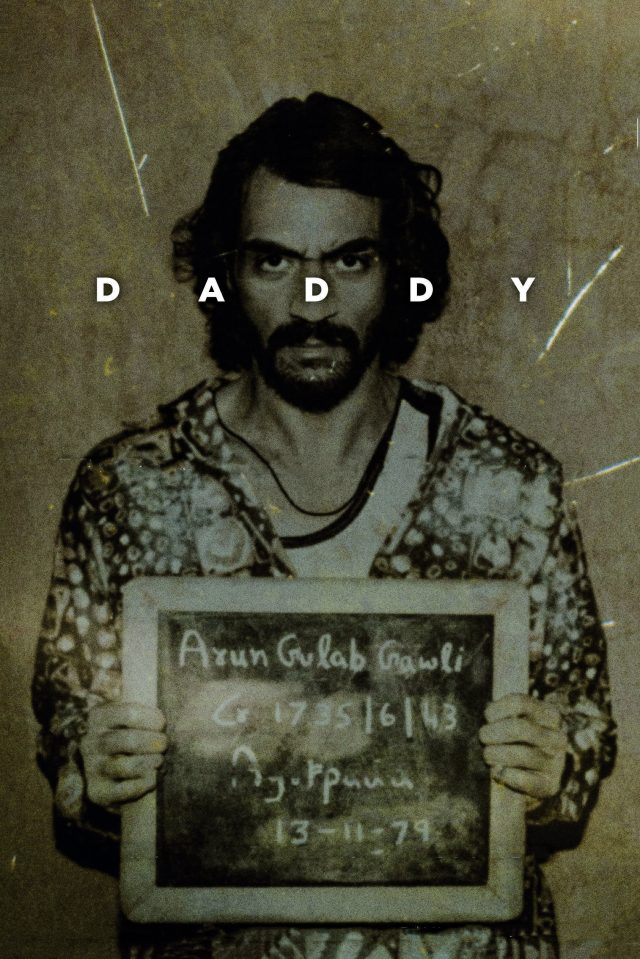 Daddy