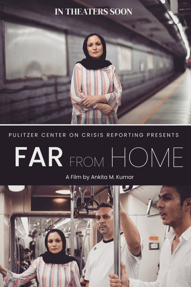 Far from Home