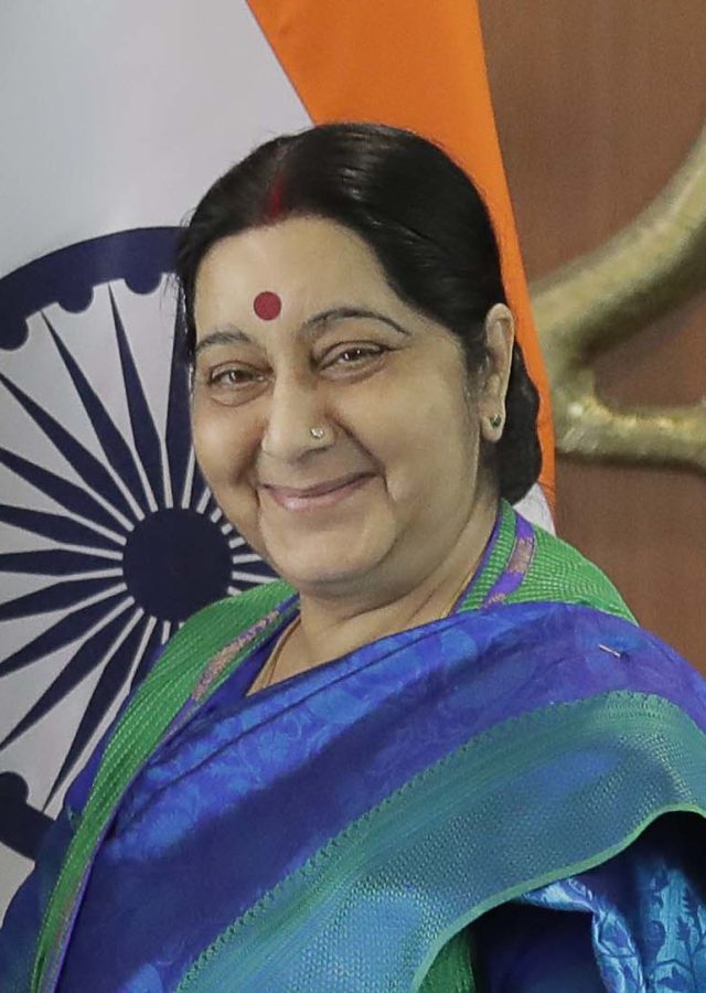 Swaraj