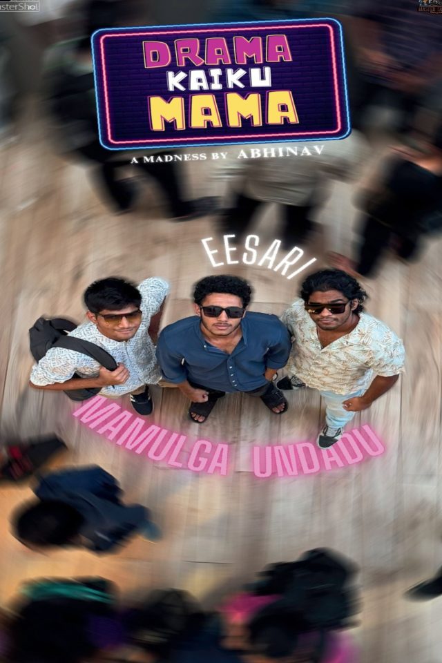 Drama Kaiku Mama