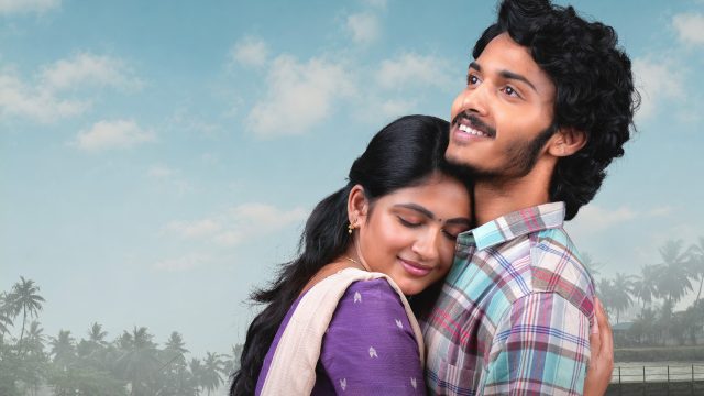 Thellakaagitham backdrop