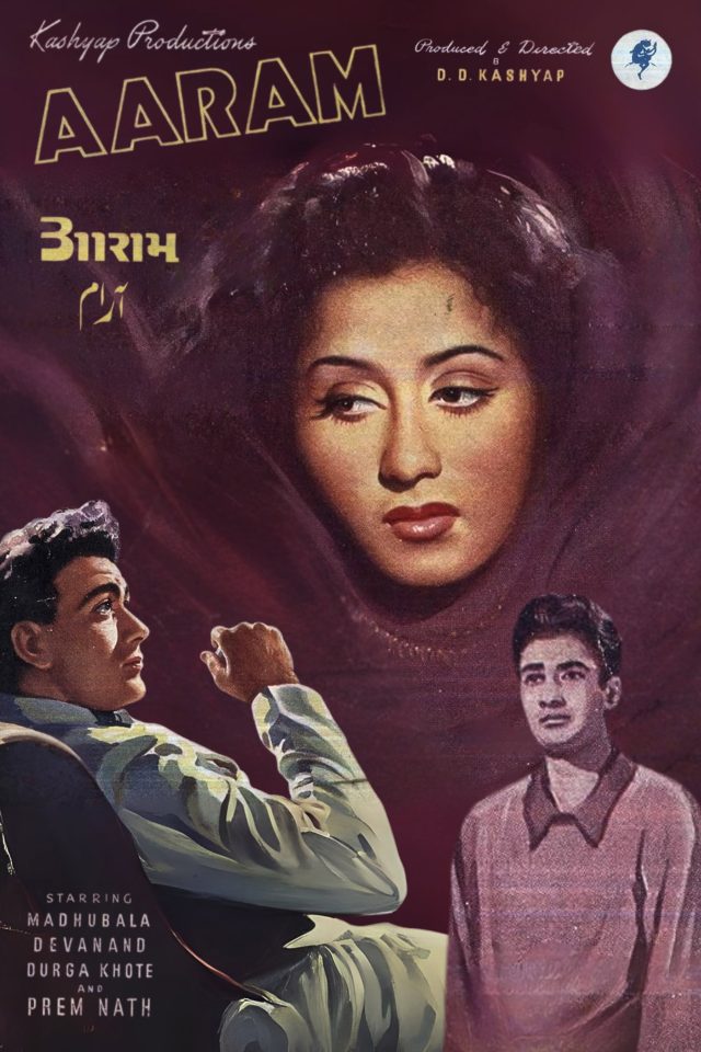 Aaram