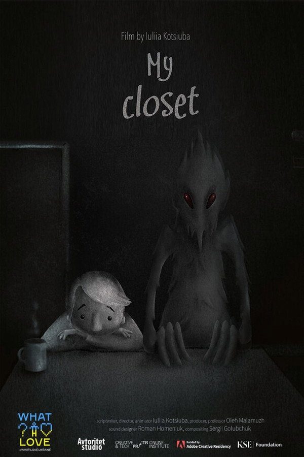 My Closet