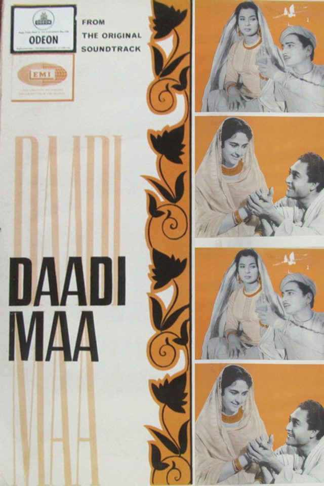 Daadi Maa