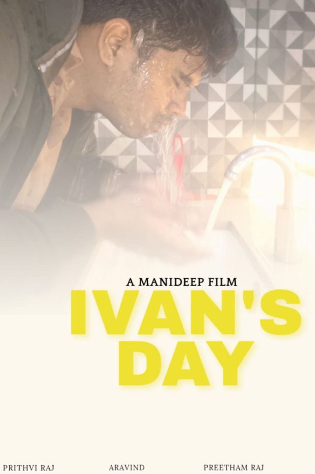 Ivan's Day