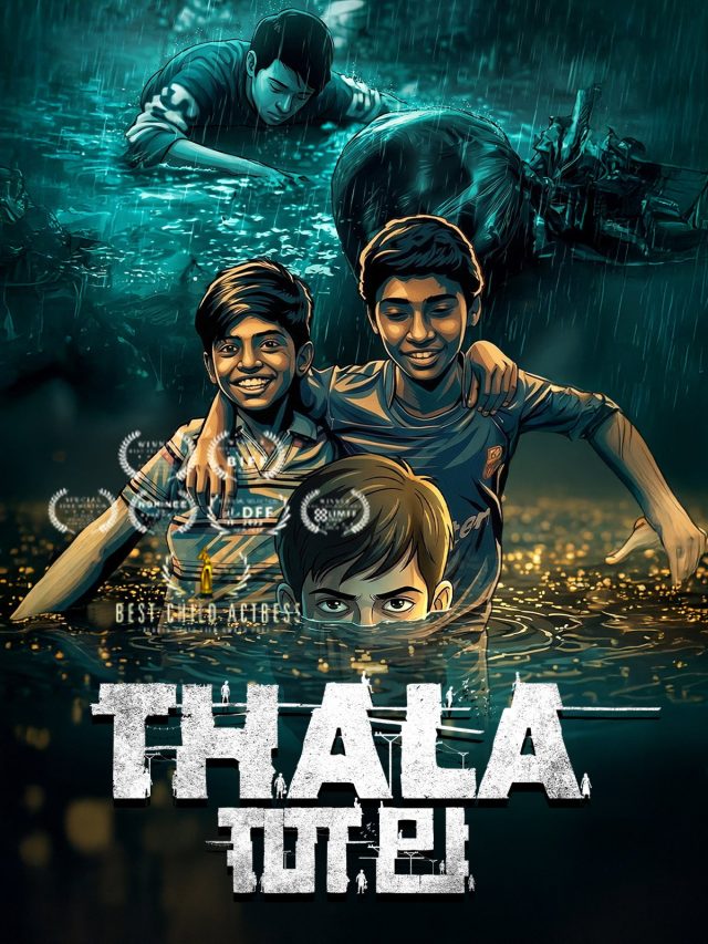 Thala