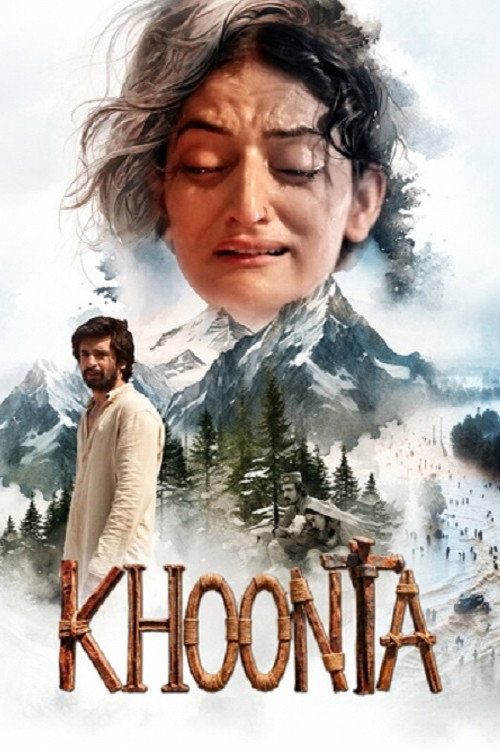 Khoonta