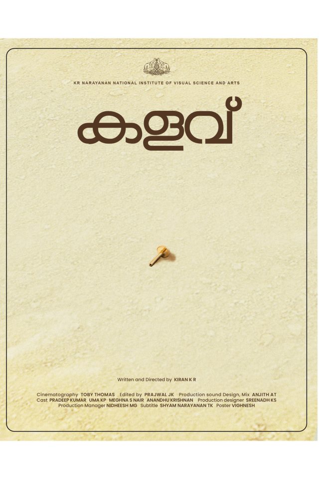Kalavu