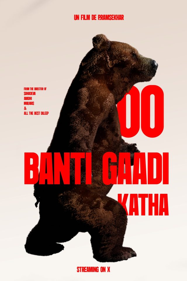 Oo Banti gaadi Katha
