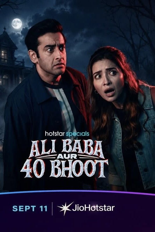 Ali Baba Aur 40 Bhoot