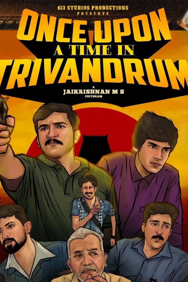 Once upon a time in Trivandrum