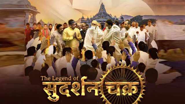 The Legend of Sudarshan Chakra (2024 Hindi Movie)