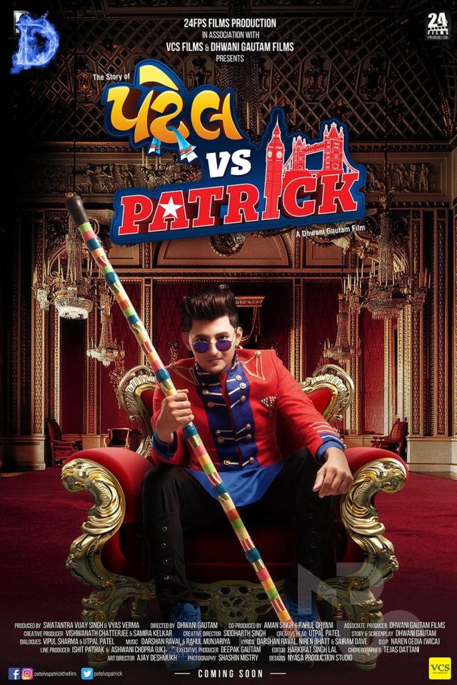 patel vs patrick