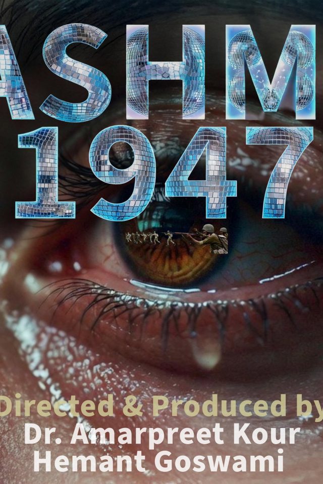 Kashmir 1947