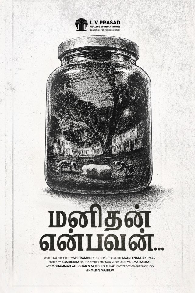 Manithan Enbavan...