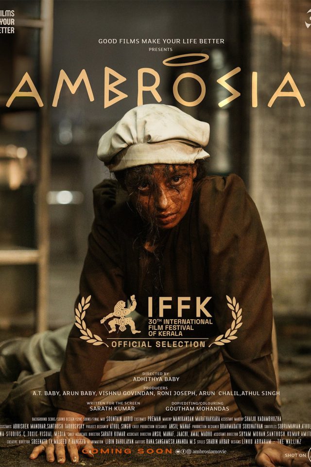 Ambrosia