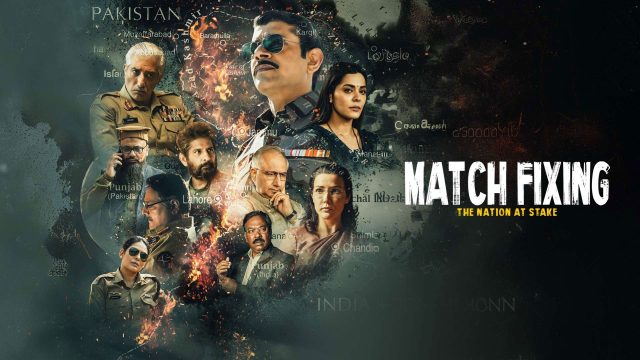 Match Fixing - The Nation At Stake backdrop