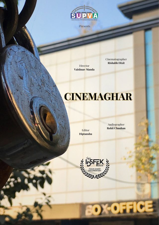 Cinemaghar