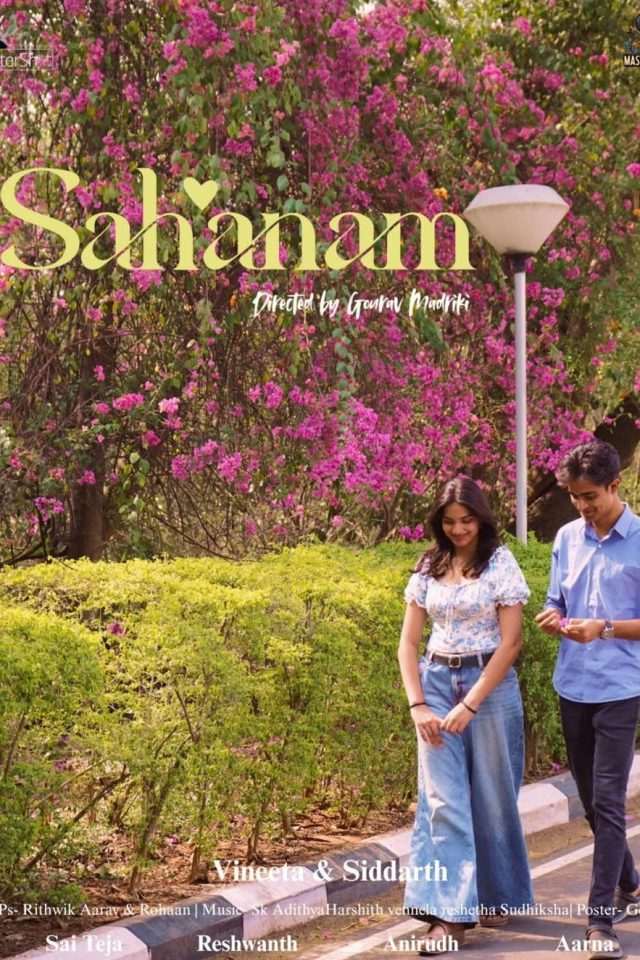 Sahanam