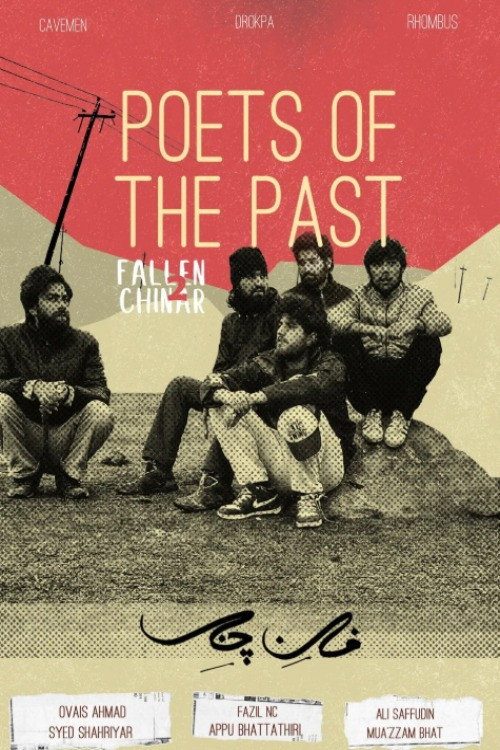 Poets of the Past -- Fallen Chinar
