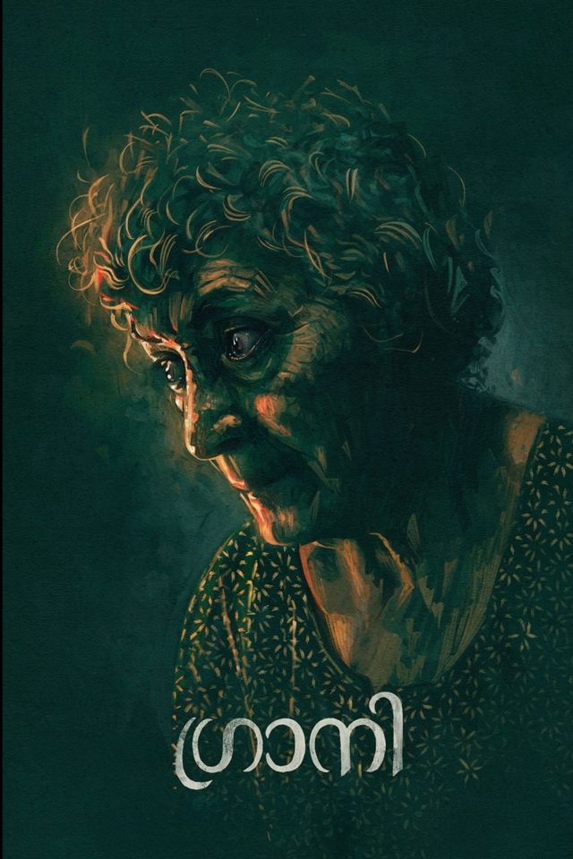 Granny