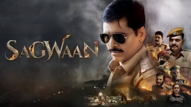 Sagwaan backdrop