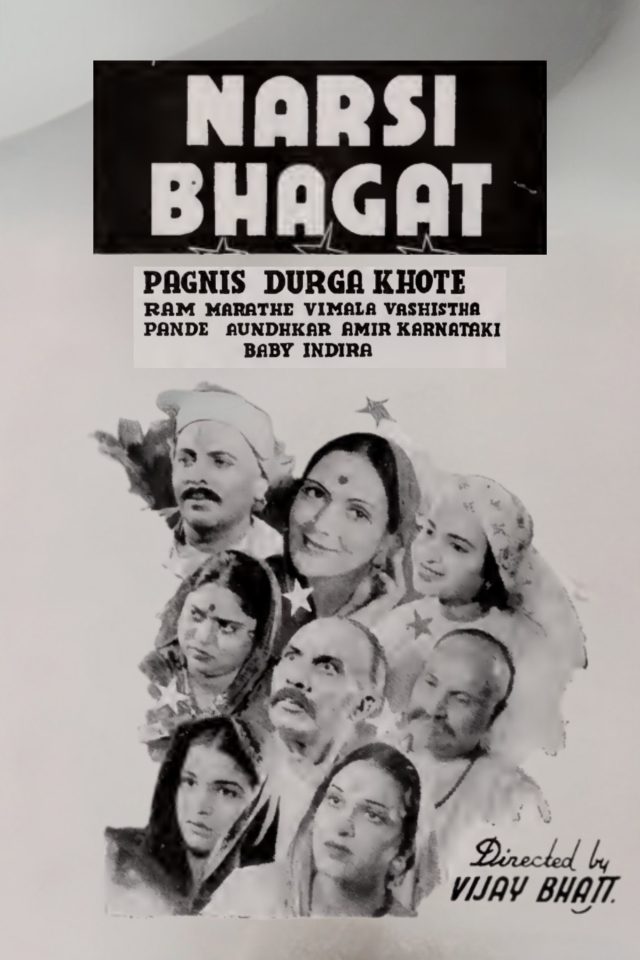 Narsi Bhagat