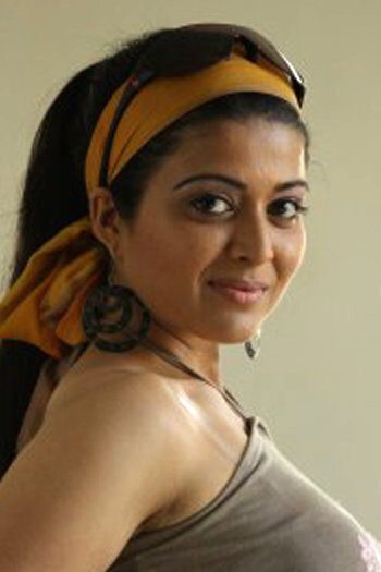 Kavita Sri