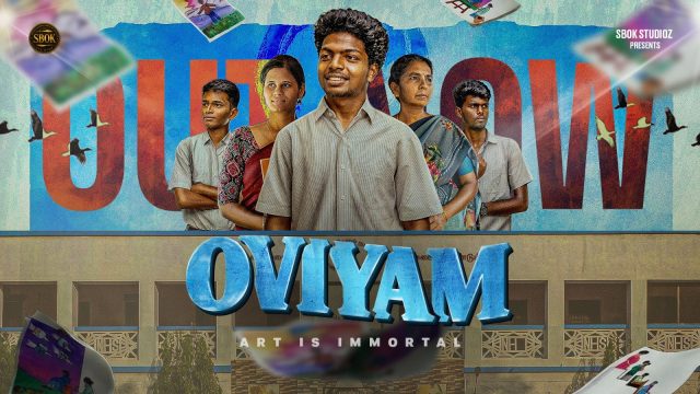 Oviyam backdrop