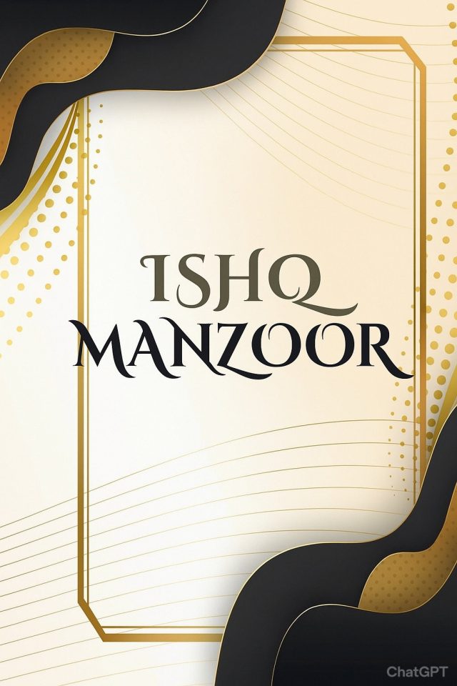 Ishq Manzoor