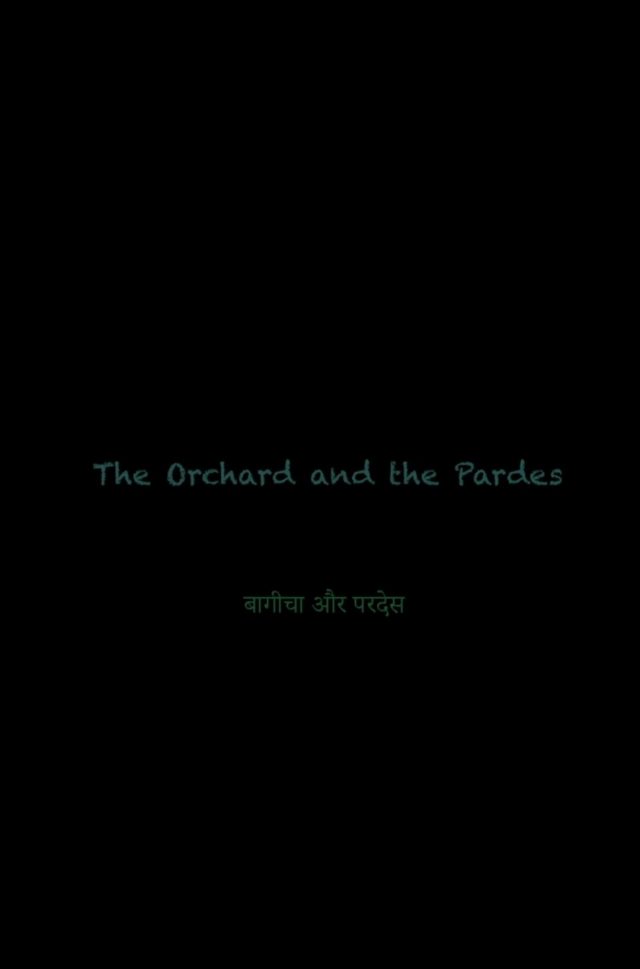 The Orchard and the Pardes