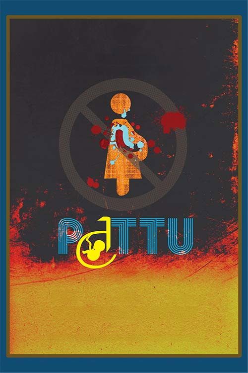 Pattu