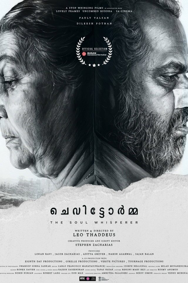 Chevittorma