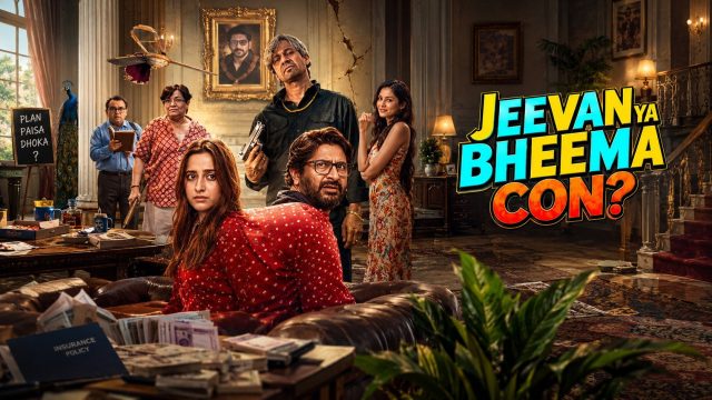 Jeevan Bheema Yojana backdrop