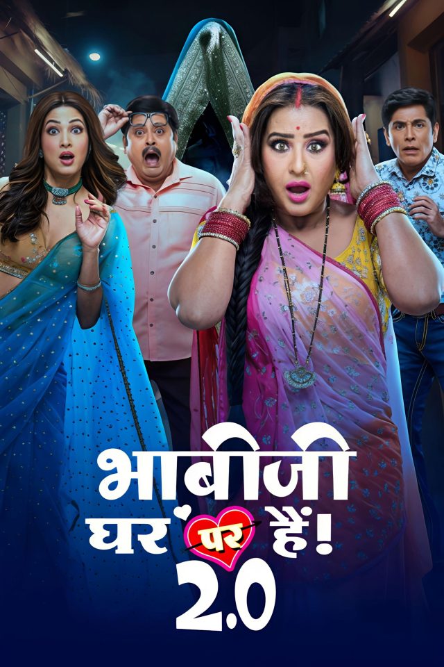 Bhabiji Ghar Par Hai 2.0