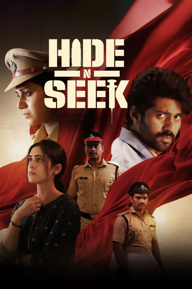 Hide N Seek