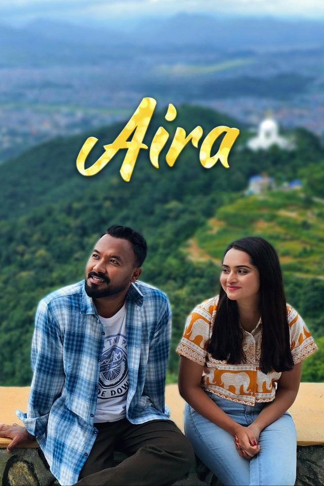 Aira