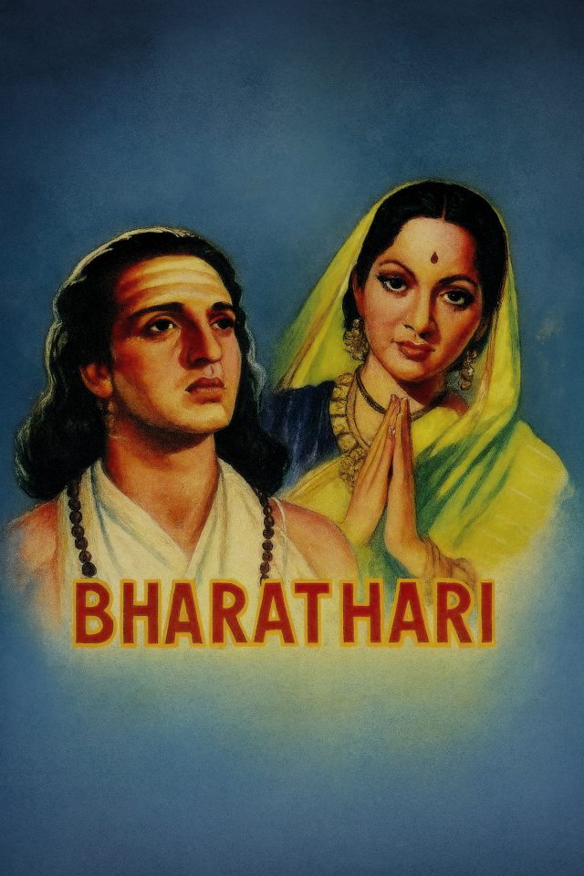 Bhartrahari
